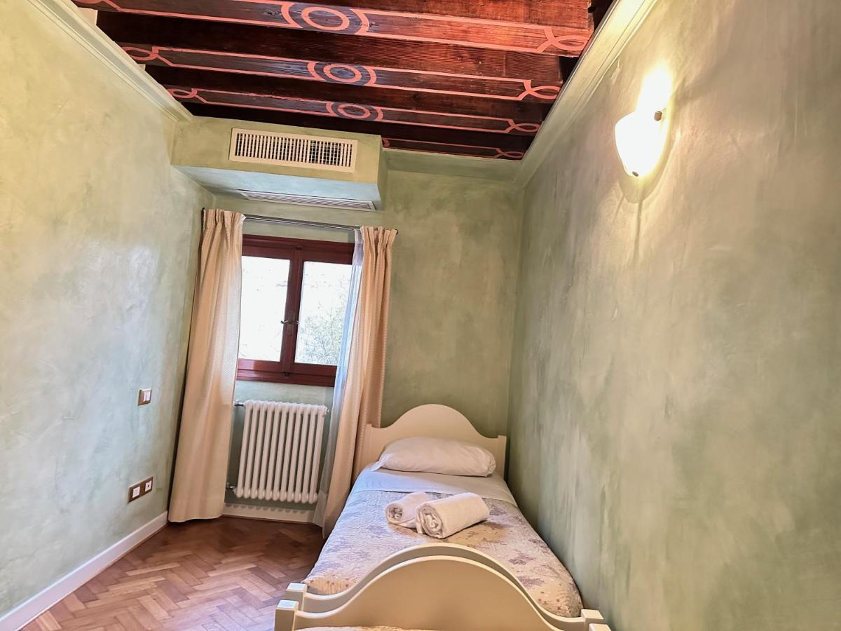 Ca' Giorgia Appartamento *