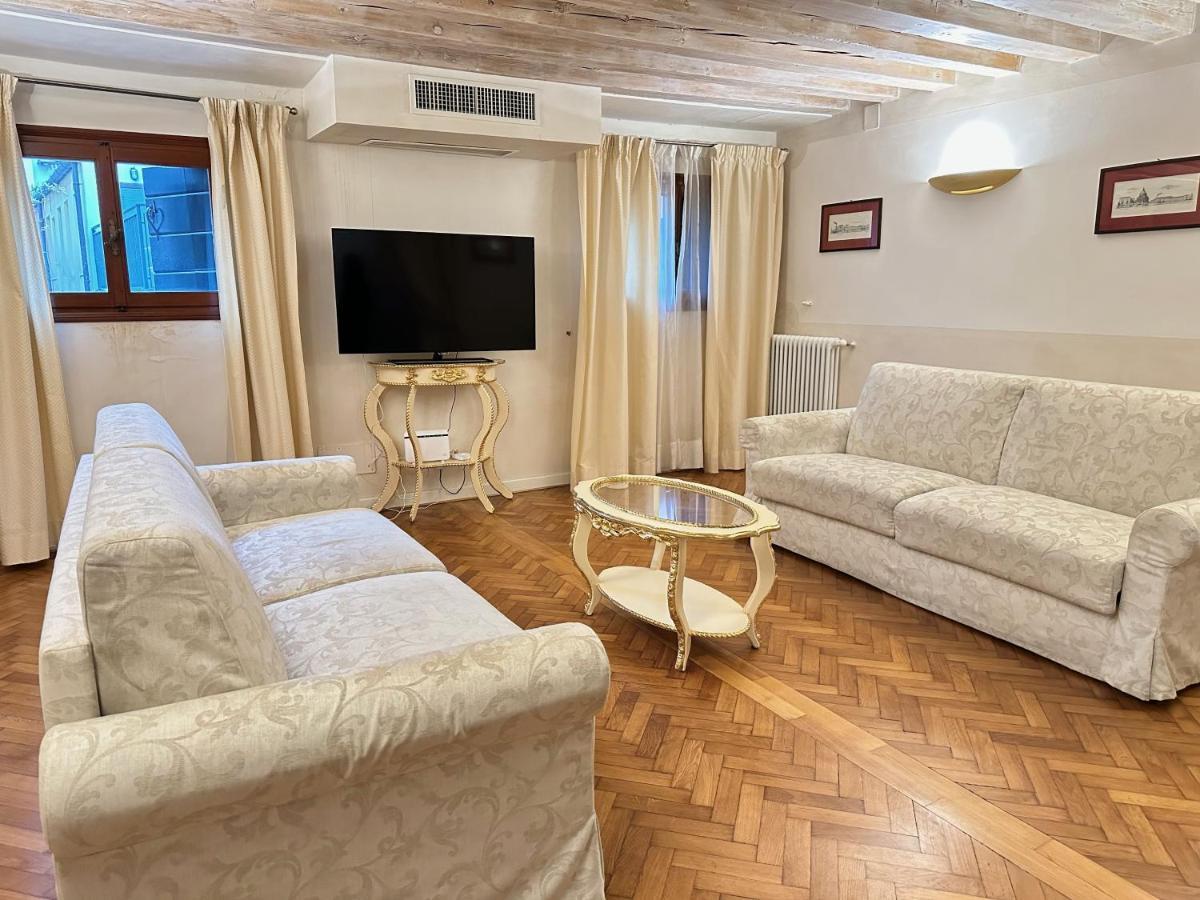 Ca' Giorgia Venezia